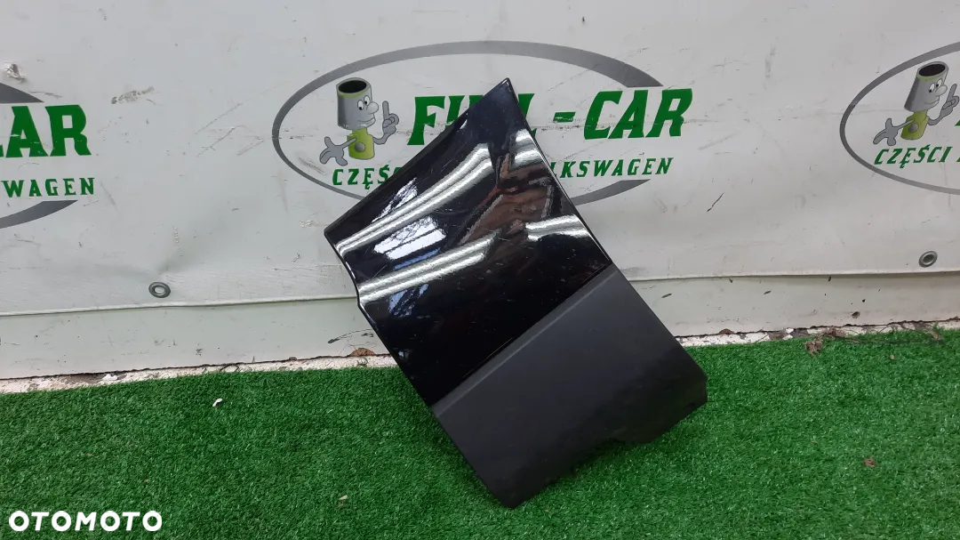 LAND  ROVER OSŁONA CK52-274A48-AC CK52-16D054-AG - 6
