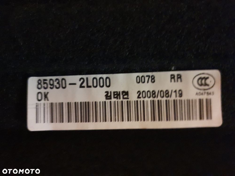 PÓŁKA BAGAŻNIKA HYUNDAI i30 1 I 5 DRZWI - 4