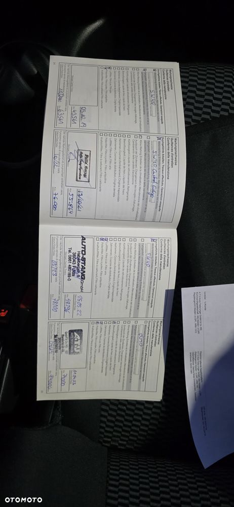 Nissan Micra 1.2 Acenta - 22