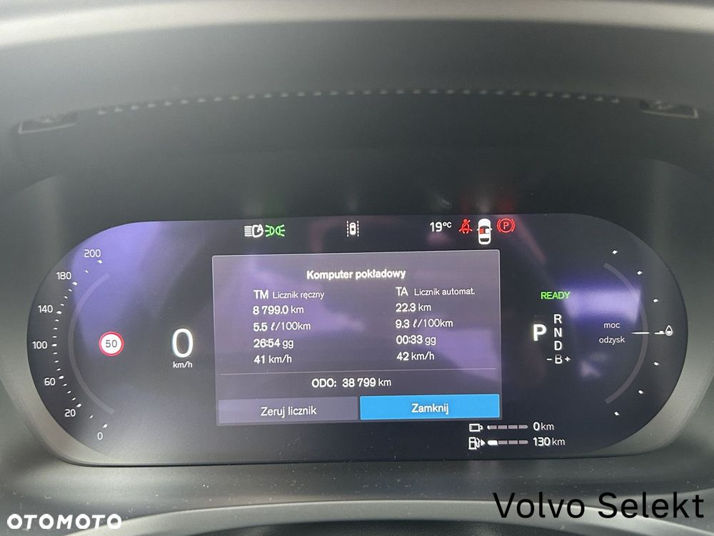 Volvo S60 - 13