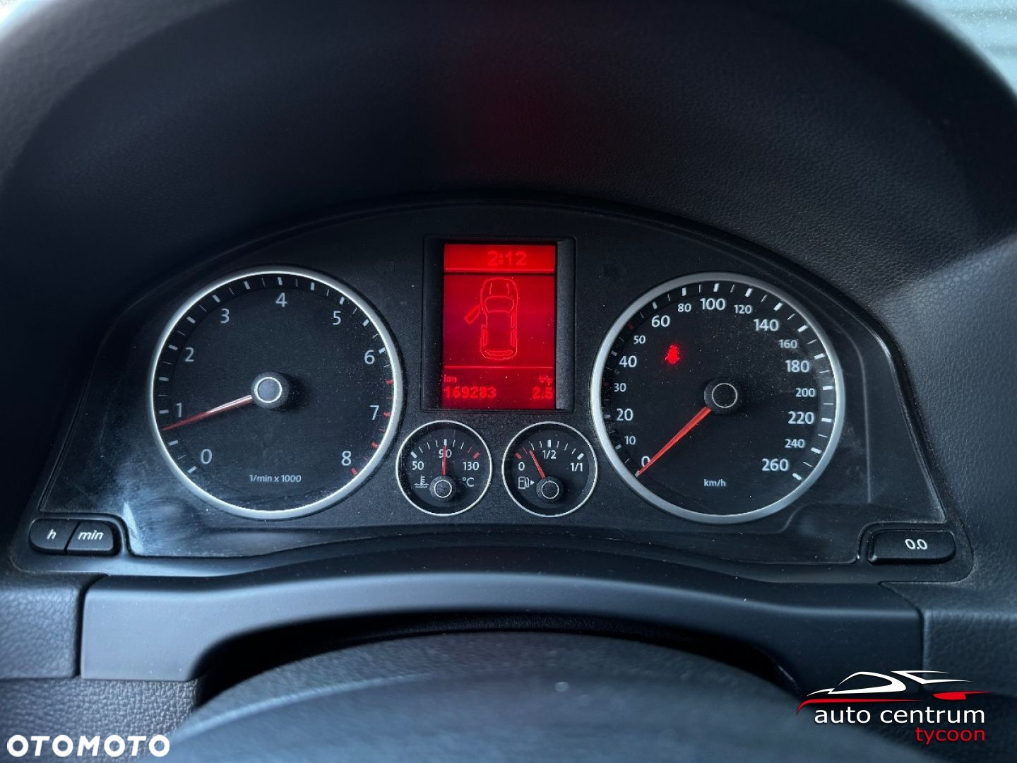 Volkswagen Tiguan - 12