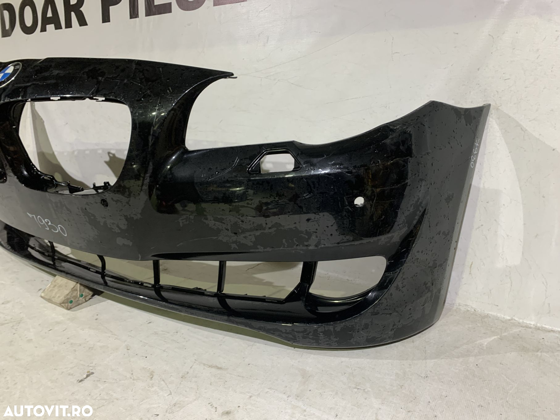 Bara fata BMW Seria 5 F10, 2010, 2011, 2012, 2013, cod origine OE 51117200712. - 10
