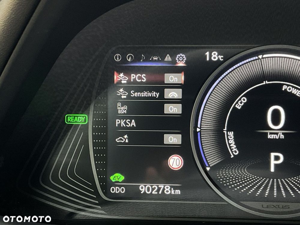 Lexus UX - 26