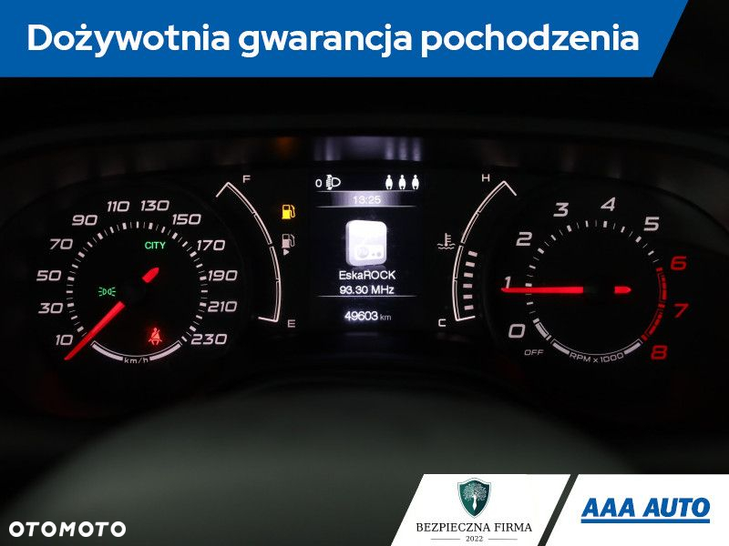 Fiat Tipo - 9