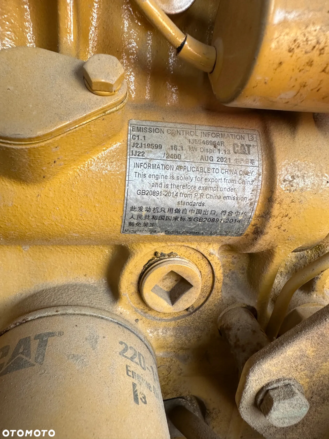 Caterpillar 302 - 34