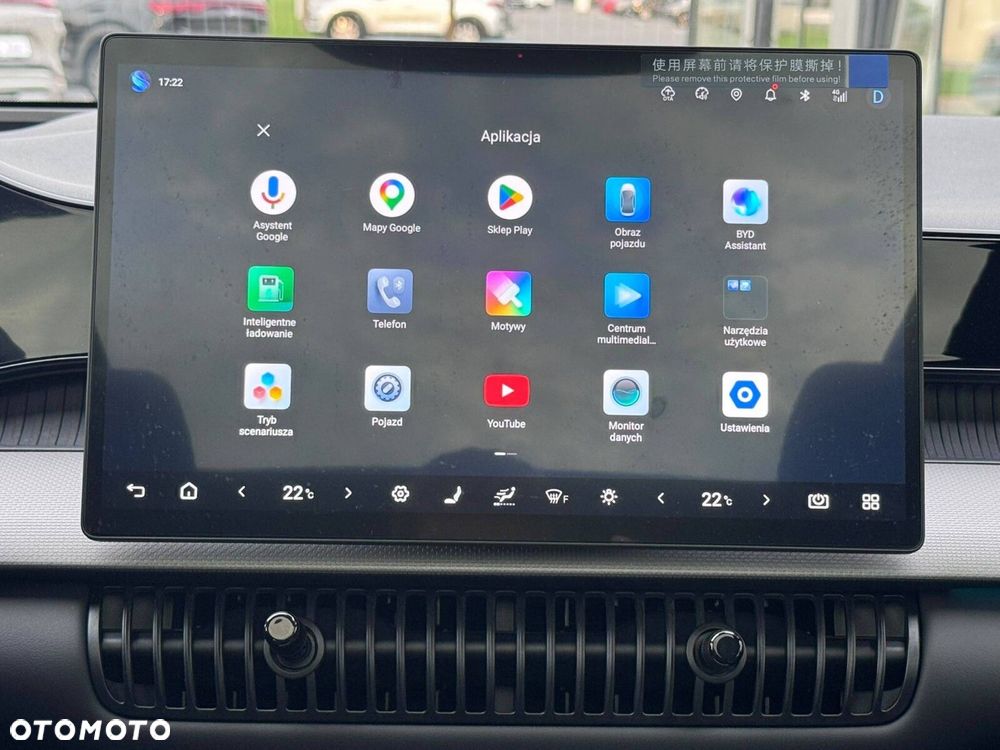 BYD Dolphin G Comfort E-CVT - 30