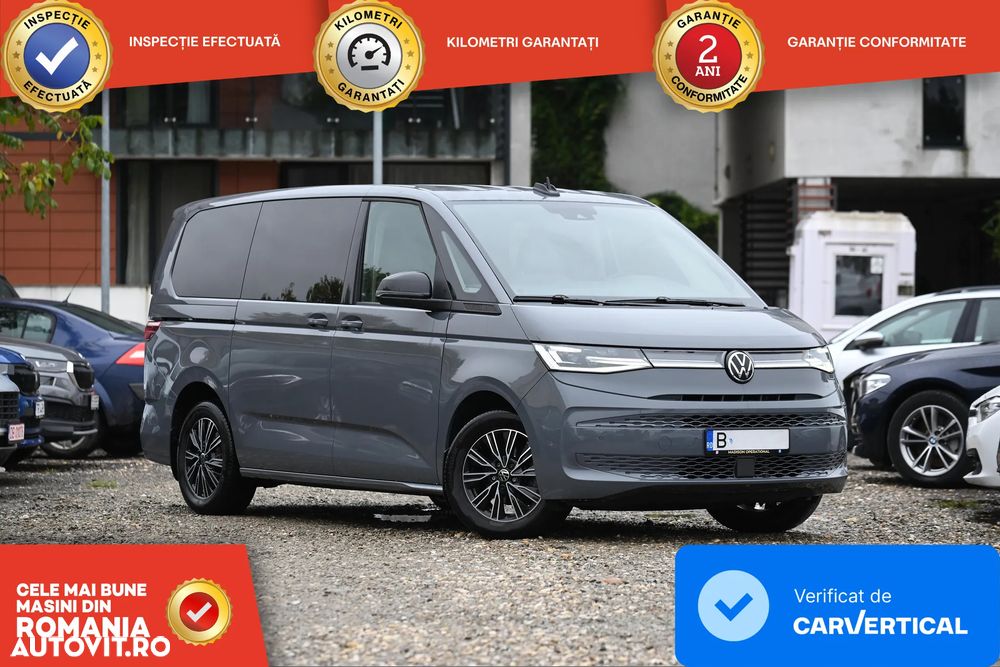 Volkswagen Multivan - 3