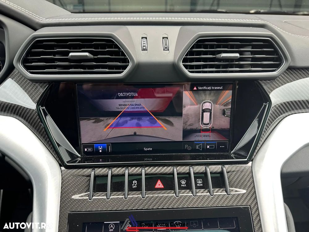 Lamborghini URUS Standard - 22