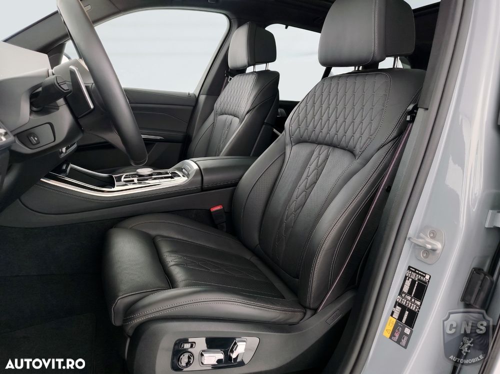 BMW X5 xDrive50e - 8