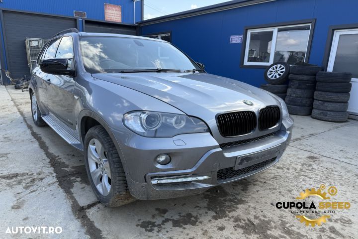 Usita rezervor culoare Space-Grey Metallic BMW X5 E70 [2006 - 2010] - 2