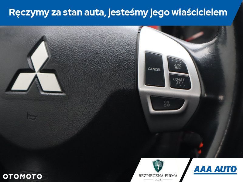 Mitsubishi Lancer - 16