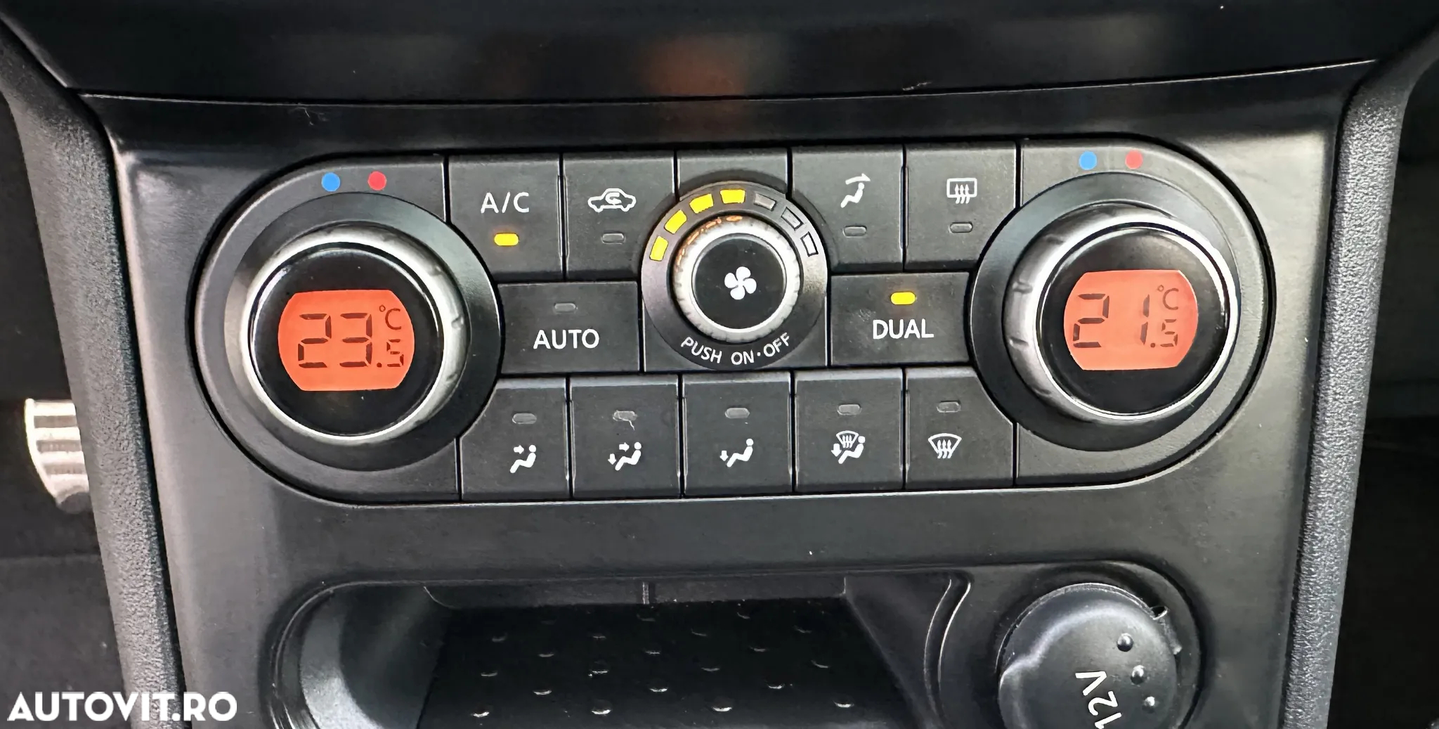 Nissan Qashqai - 12