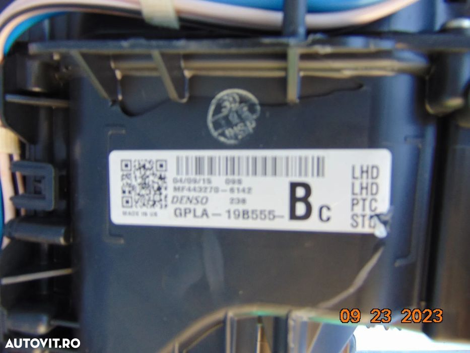 Aeroterma completa range Rover Sport 2013-2022 l494 motoras rezistenta - 3