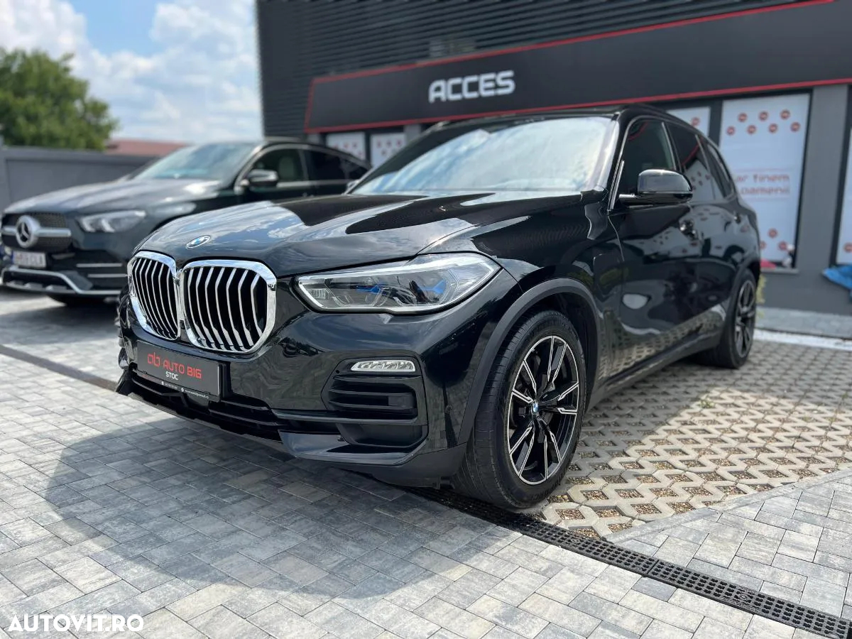BMW X5 xDrive45e AT PHEV - 12