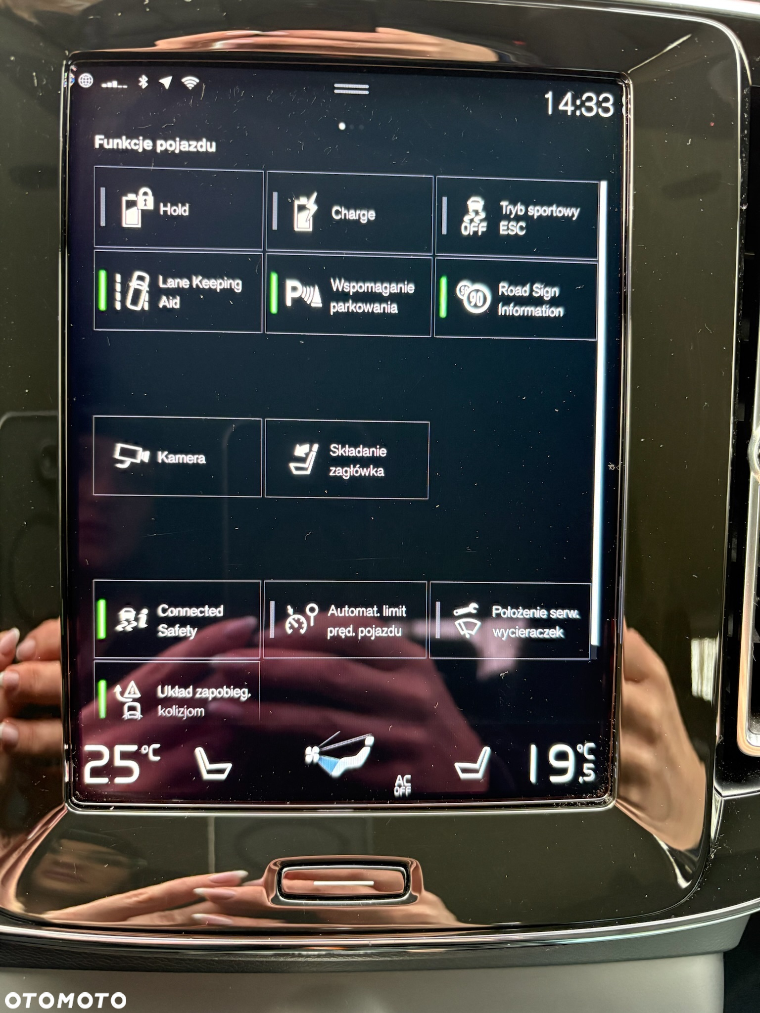 Volvo XC 40 T4 Recharge DKG Inscription Expression - 12