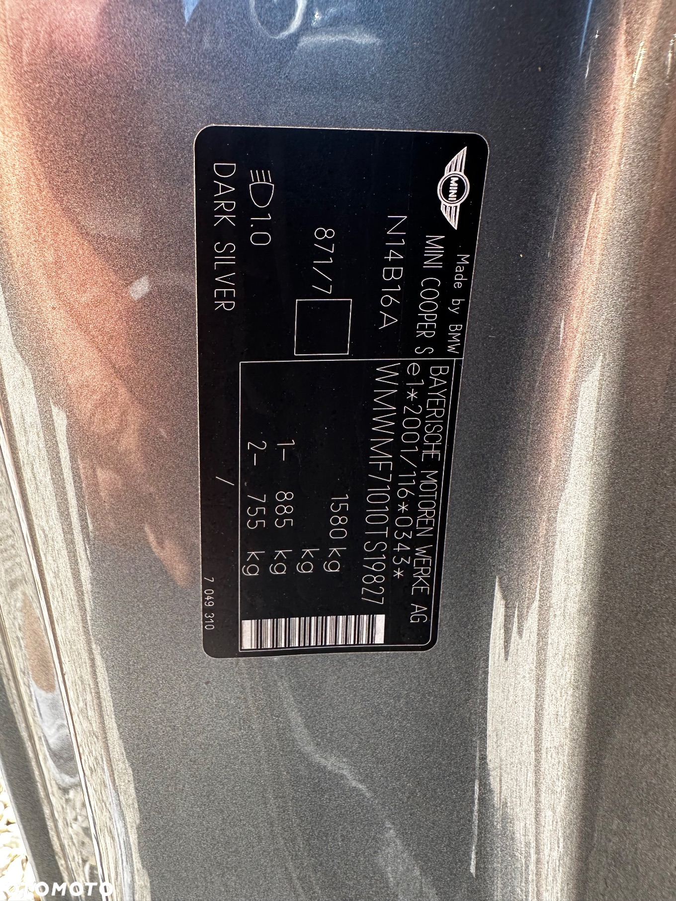 MINI Cooper S Standard - 34