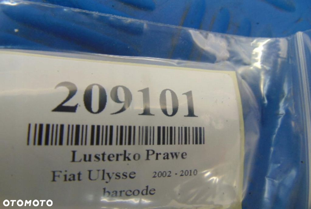 FIAT ULYSSE LUSTERKO PRAWE - 6