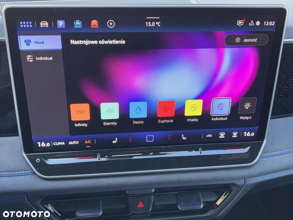 Volkswagen Tiguan - 15