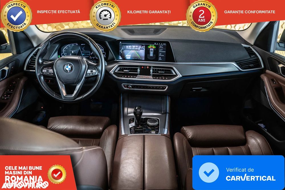 BMW X5 xDrive45e - 24