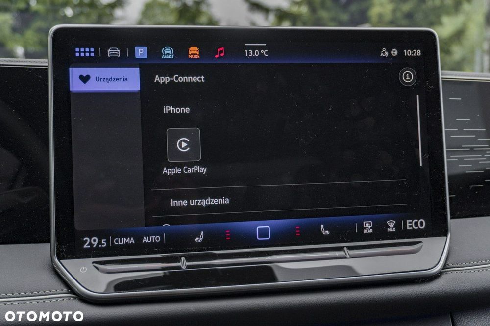 Volkswagen Tiguan - 29