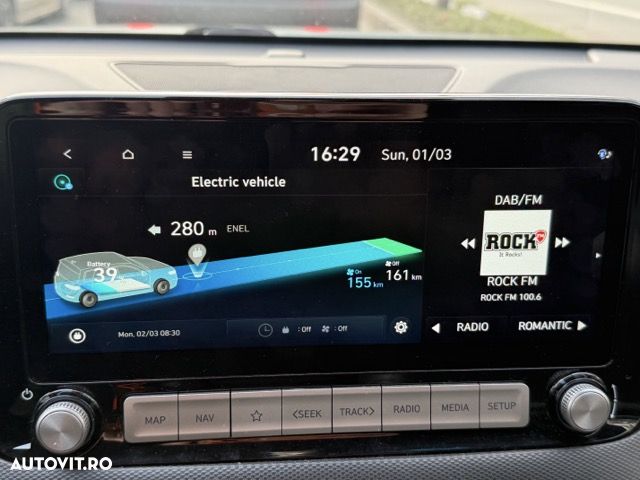 Hyundai KONA 204CP Luxury+ - 3