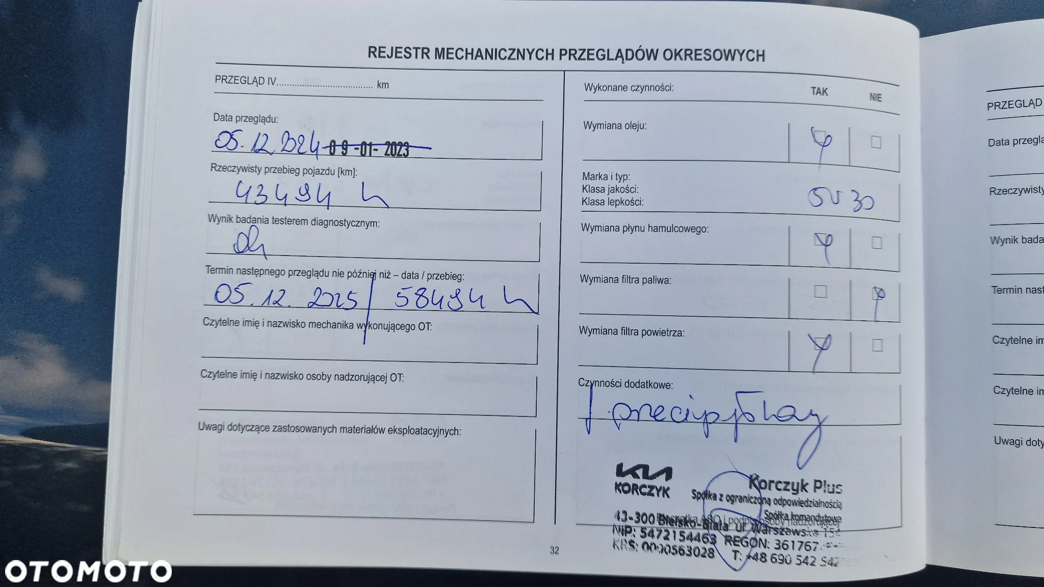 Kia Ceed 1.0 T-GDI S - 28