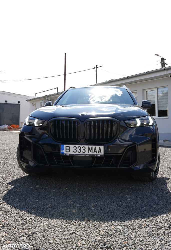 BMW X5 xDrive50e AT PHEV - 15