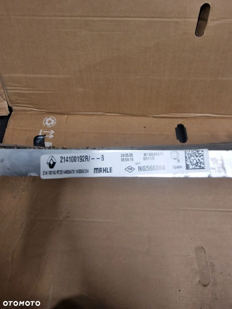 Intercoler wodny Renault  214100192R - 4