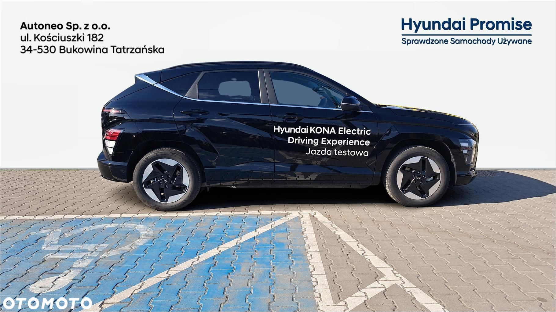 Hyundai Kona - 8