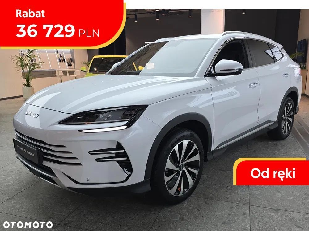 BYD Seal U