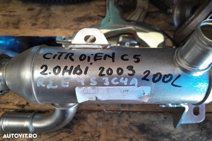 Racitor gaze 8610596 8610596 Citroen C5 1 [facelift] [2004 - 2008] Li - 5