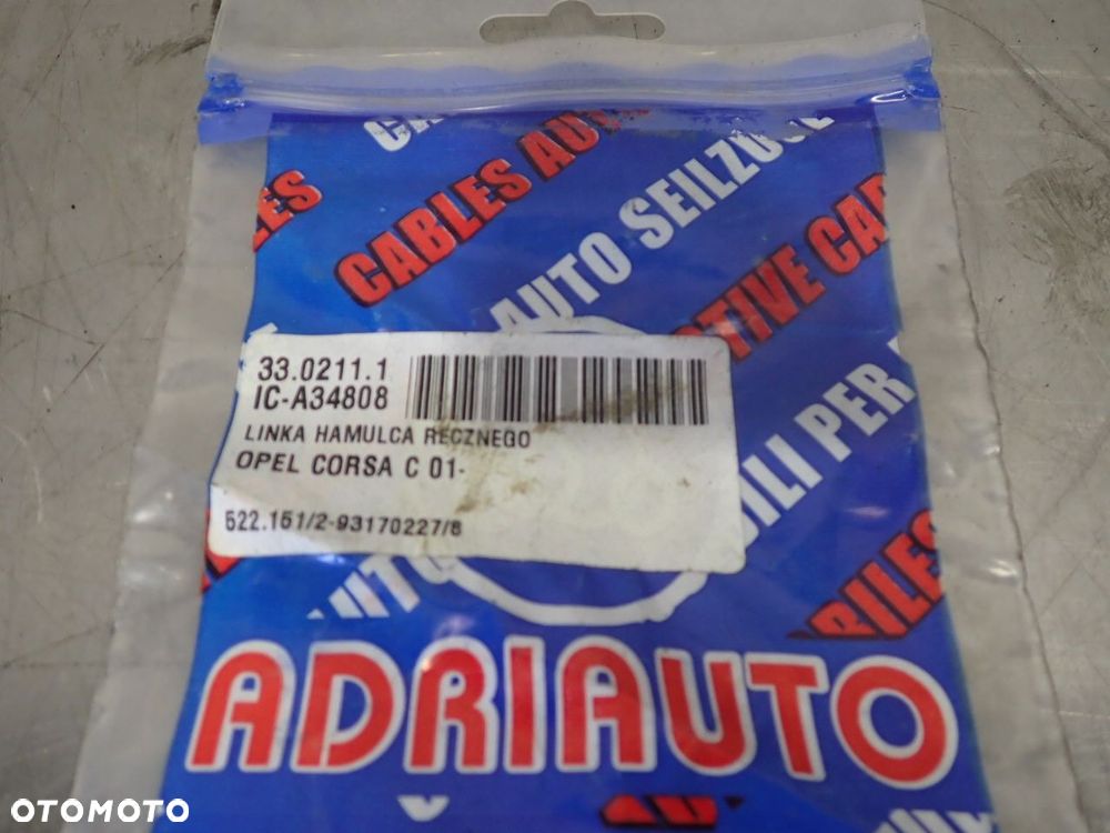 LINKA HAMULCA TYLNA OPEL CORSA-C 1.4  33.0287 33.0211.1 - 9