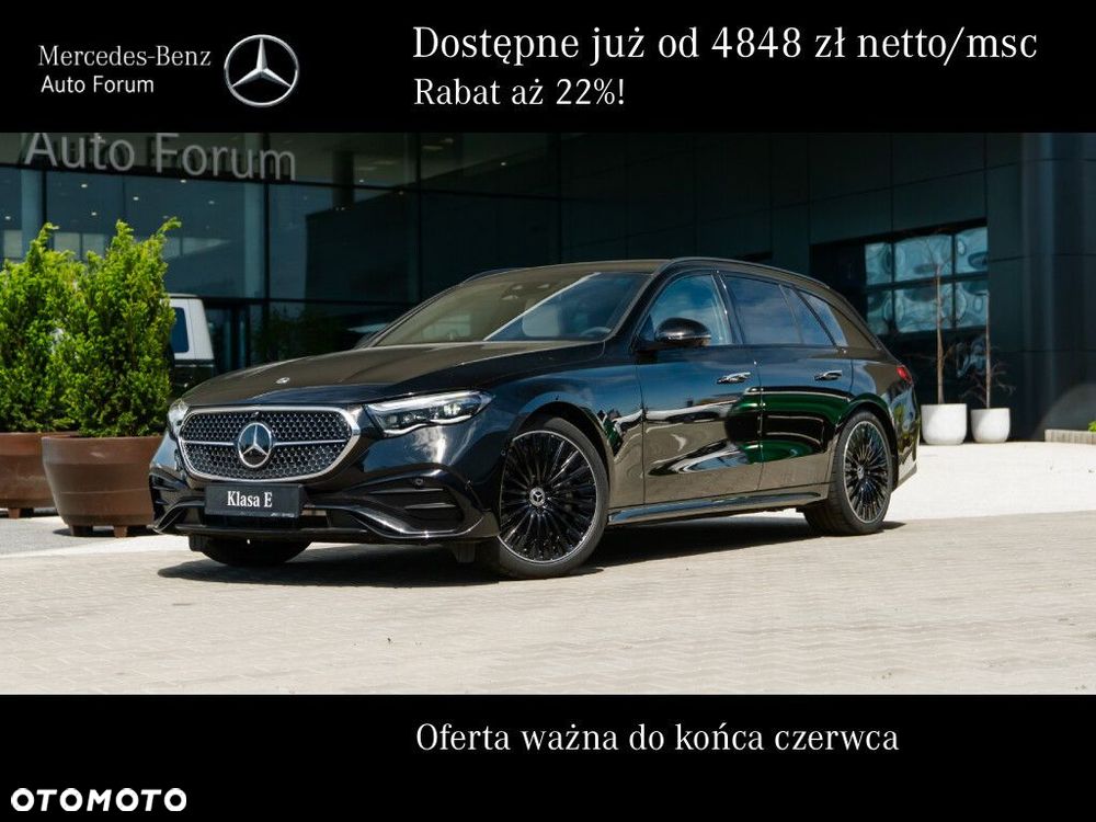 Mercedes-Benz Klasa E - 1