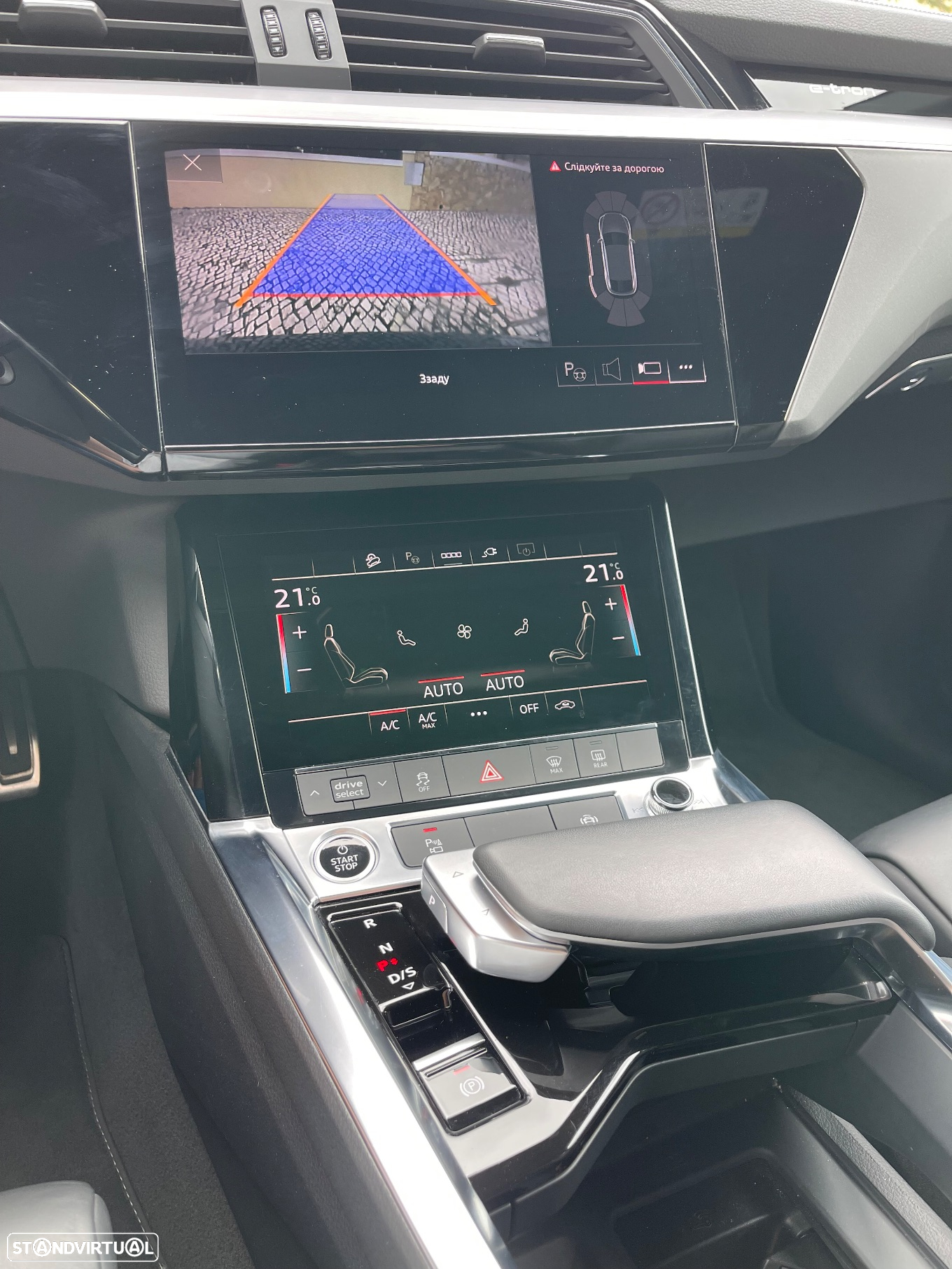 Audi Q8 e-Tron Sportback - 17
