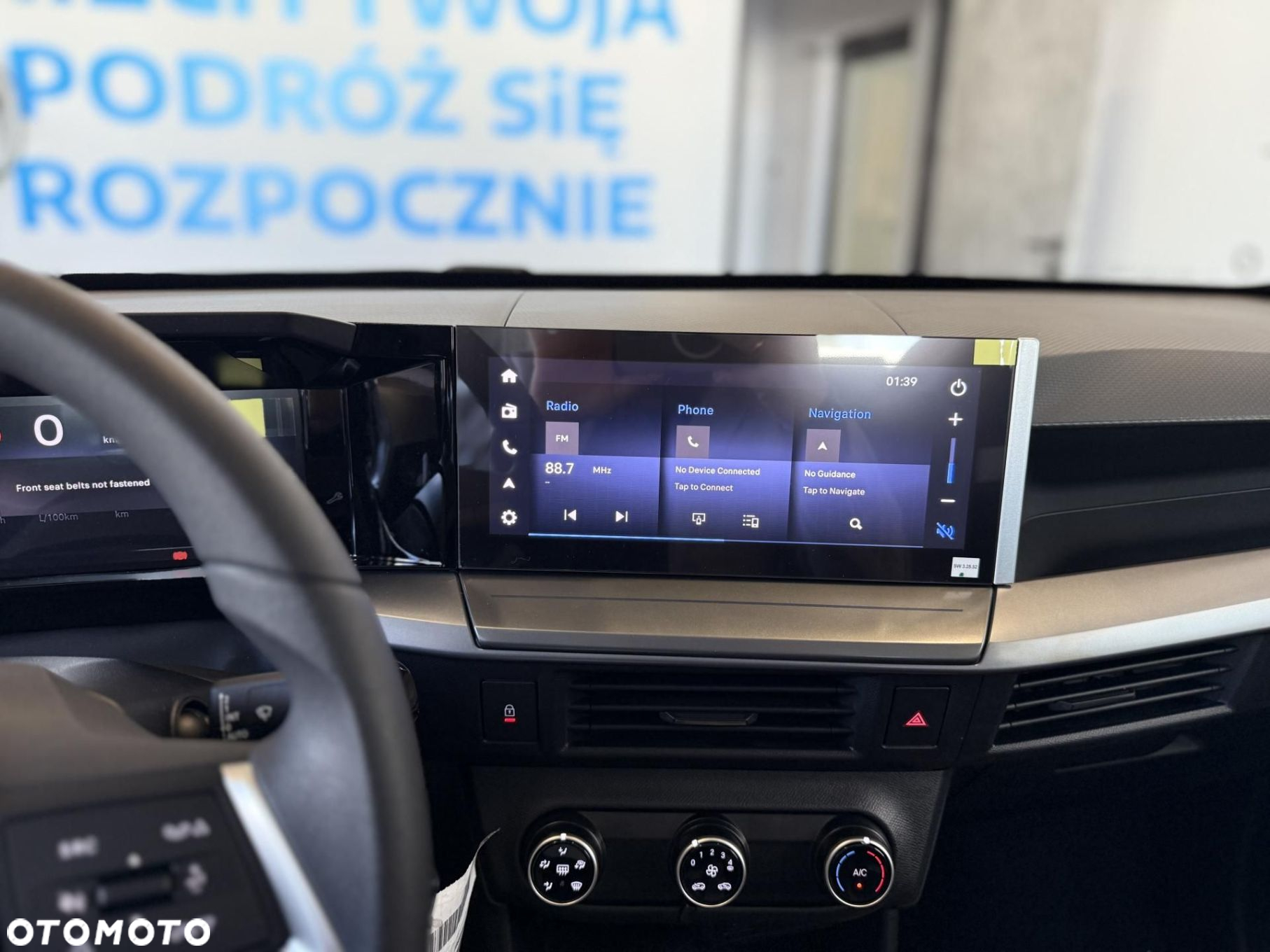 Opel Frontera - 16