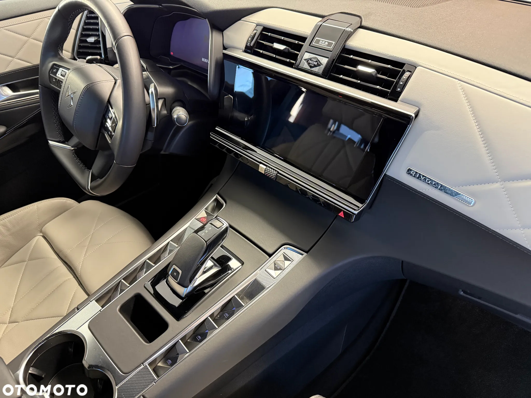 DS Automobiles DS 7 Crossback 1.5 BlueHDi Rivoli - 33