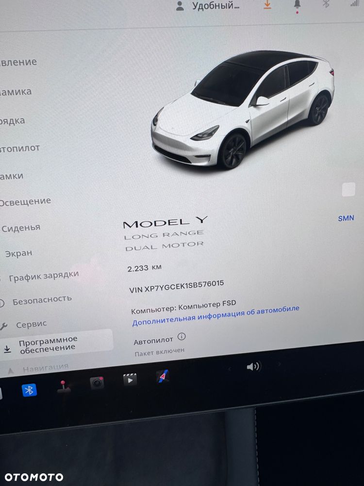 Tesla Y Model Long Range Dual Motor AWD - 15