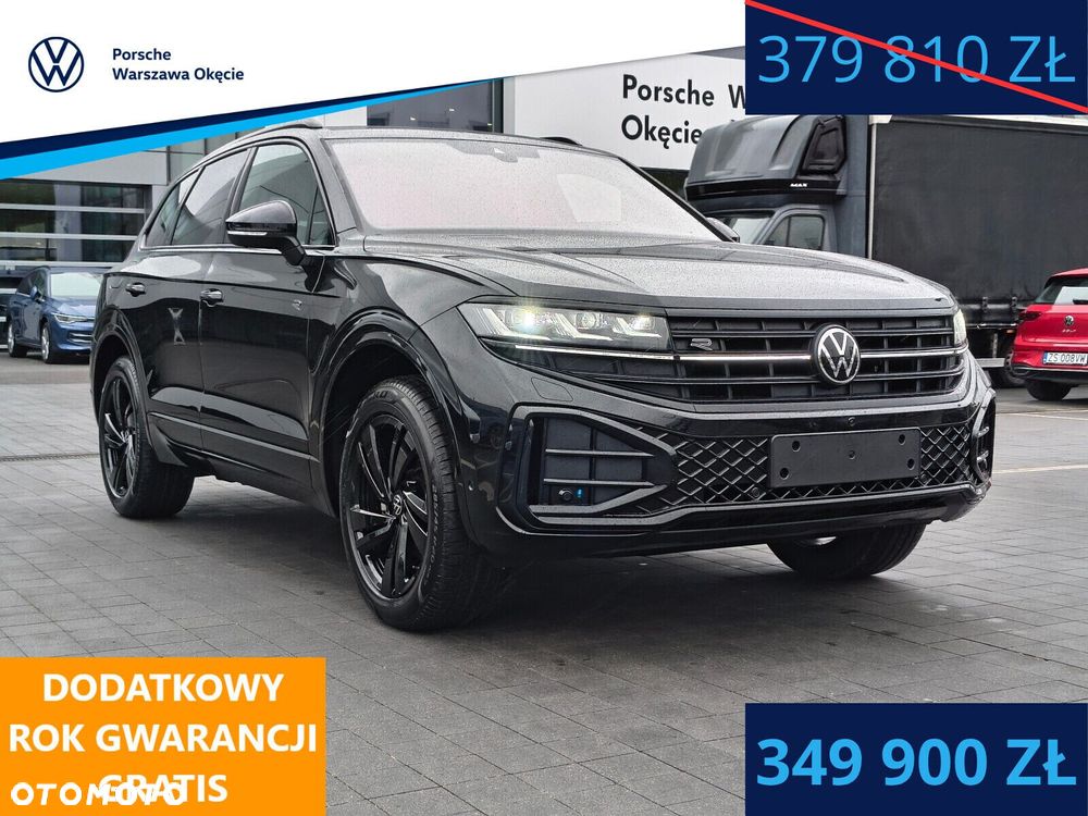 Volkswagen Touareg - 2