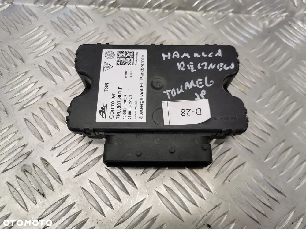 VW TOUAREG 7P 10-18R MODUL STEROWNIK HAMULCA RECZNEGO 7P0907801F  7P0907801 F - 1