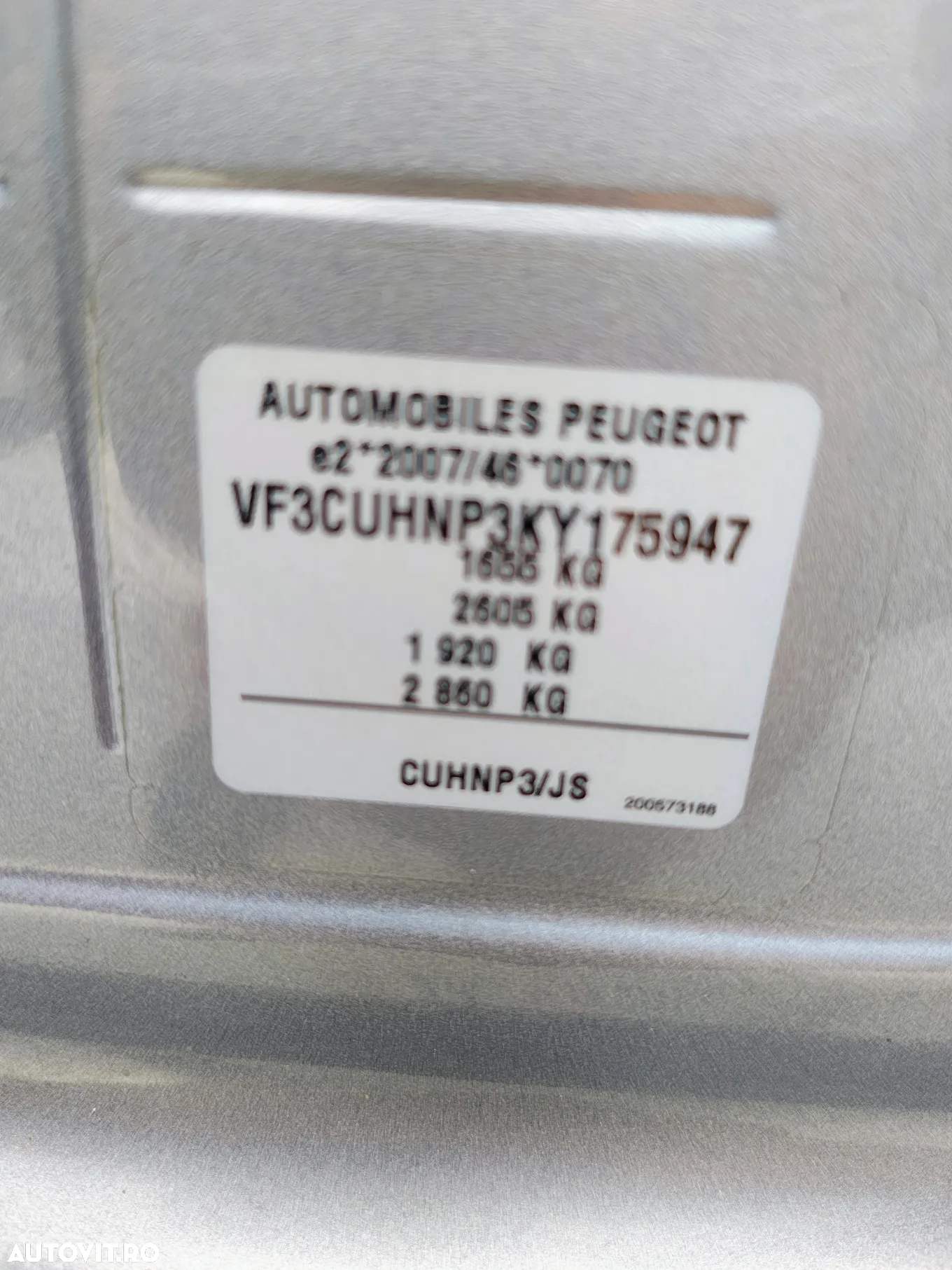 Peugeot 2008 PureTech 110 Style - 8