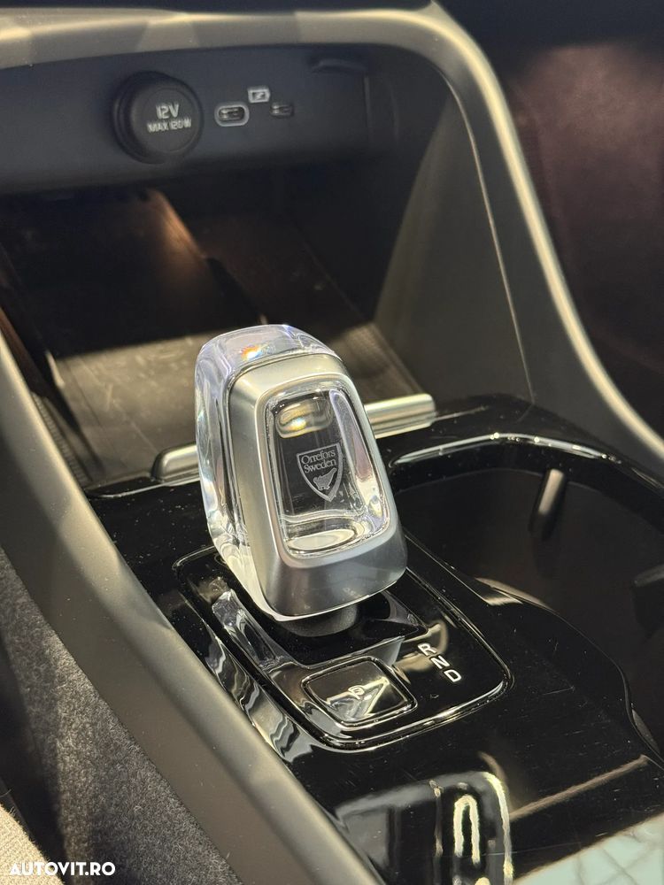 Volvo C40 Recharge Single Motor Extended Range RWD Plus - 14