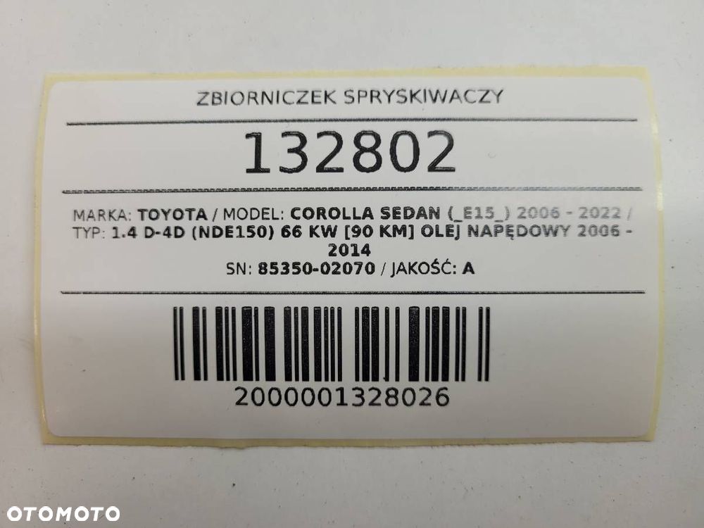 ZBIORNICZEK SPRYSKIWACZY KOMPLETNY TOYOTA COROLLA E15 85350-02070 - 9