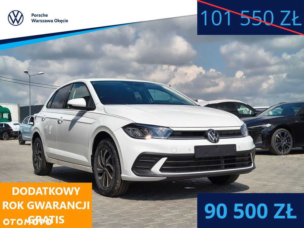 Volkswagen Polo - 2