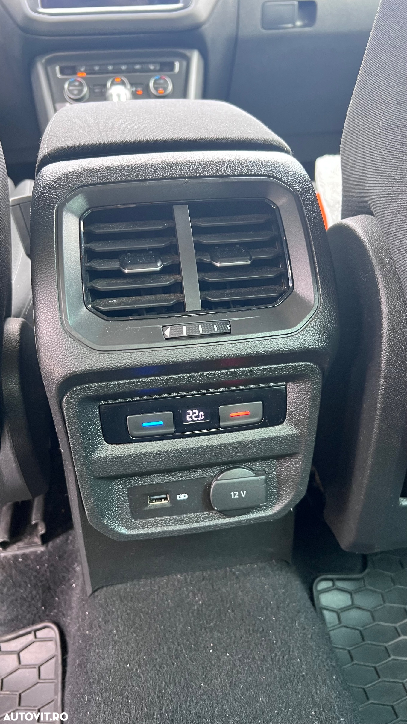 Volkswagen Tiguan - 6