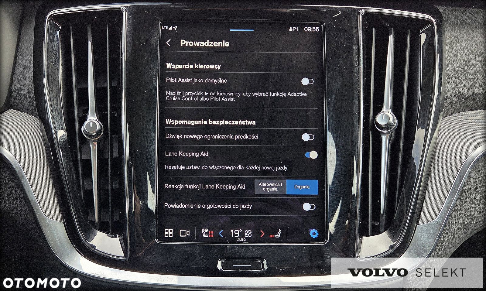 Volvo S60 - 24
