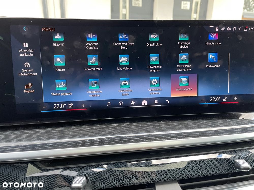 BMW X7 xDrive40i - 29