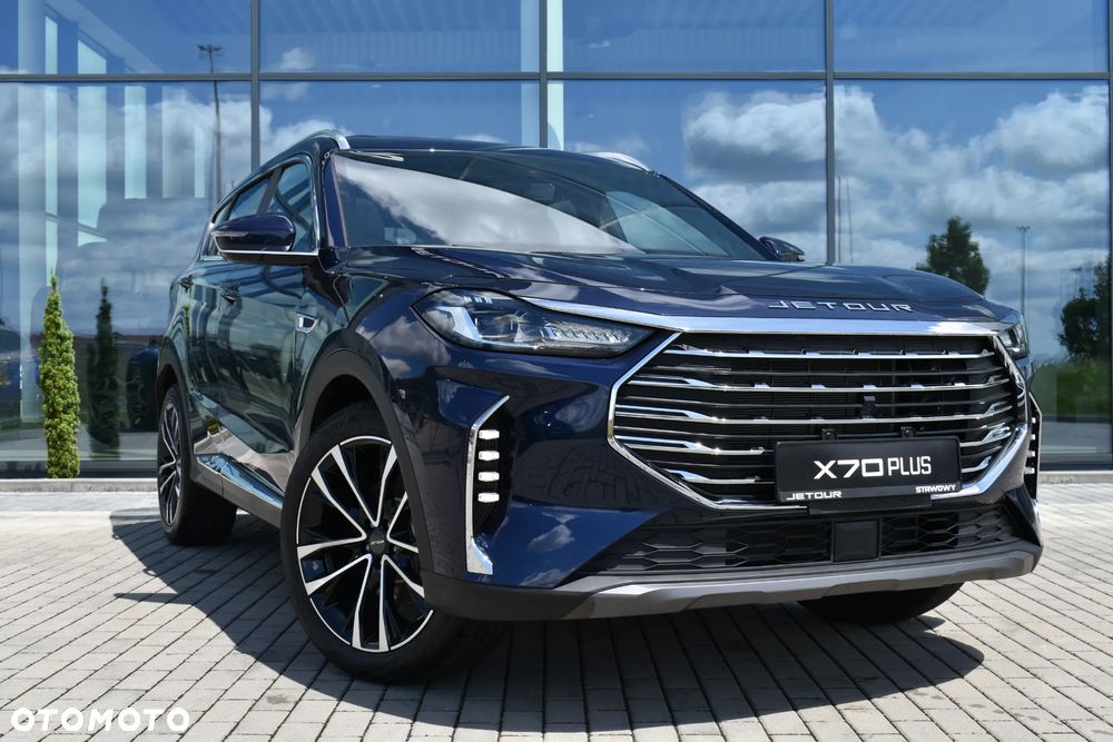 Jetour X70 Plus 1.5T DCT - 9