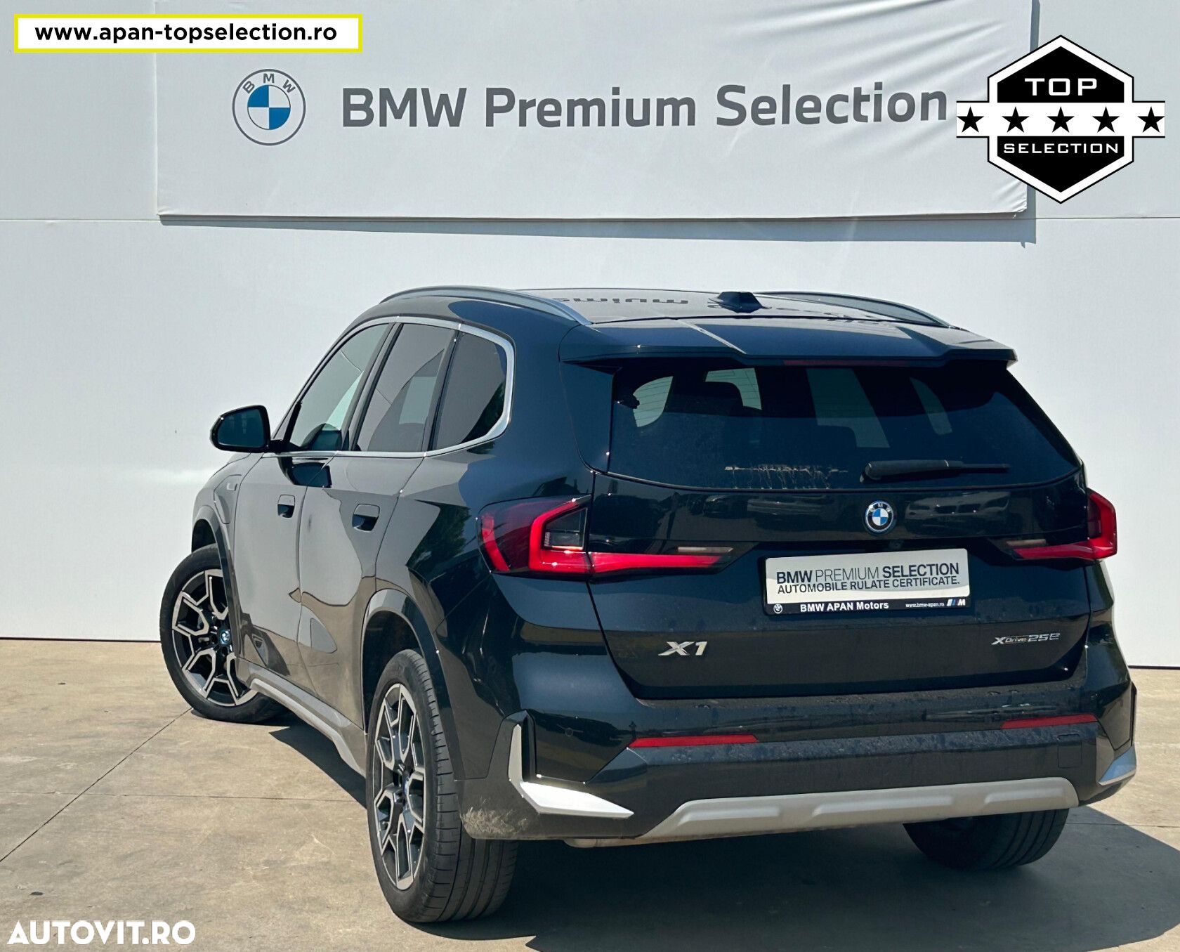 BMW X1 - 12