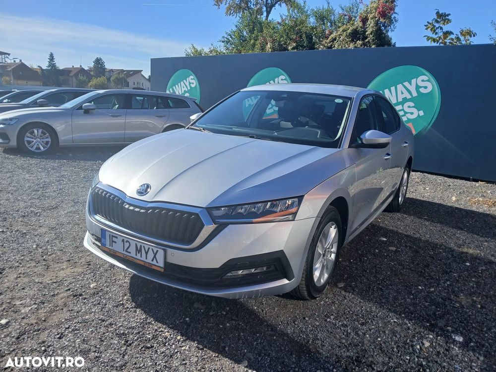 Skoda Octavia 1.0 TSI Style - 1