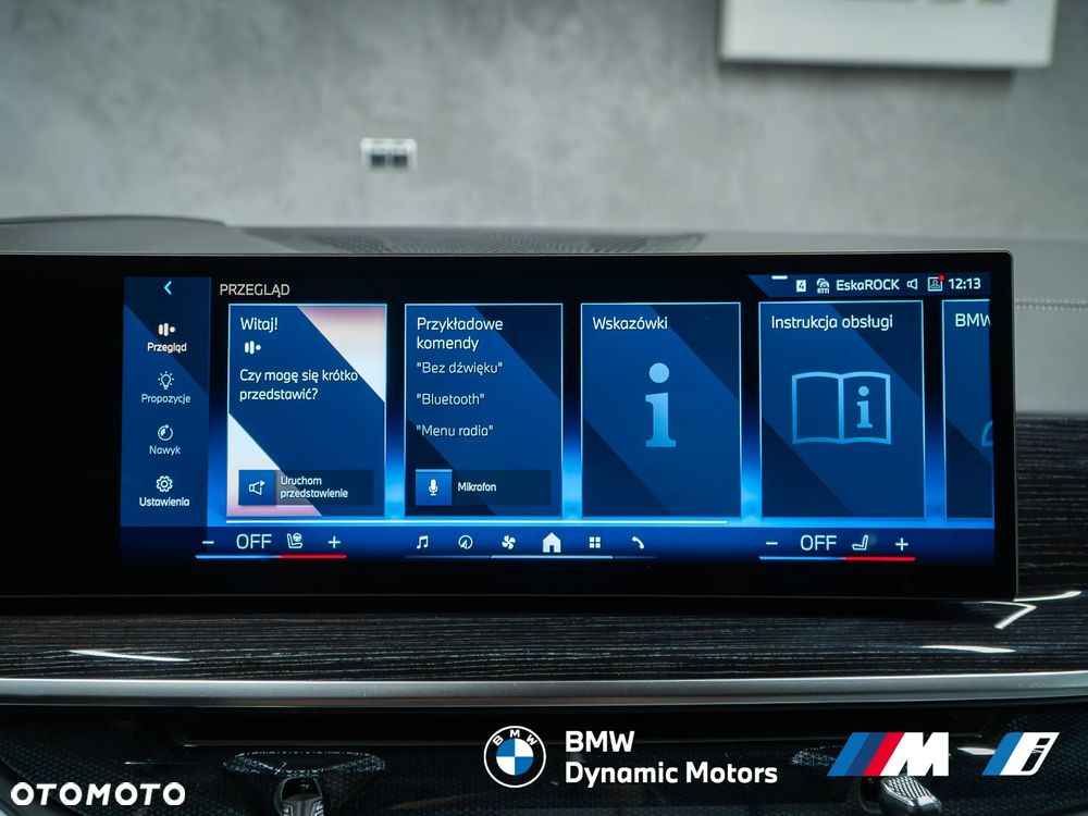 BMW X5 xDrive40i - 36
